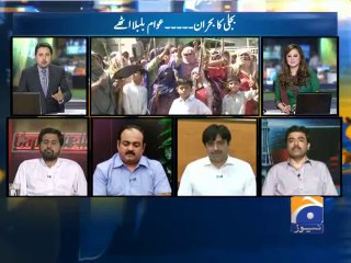 Geo Reports-29 Apr 2014-Part 2