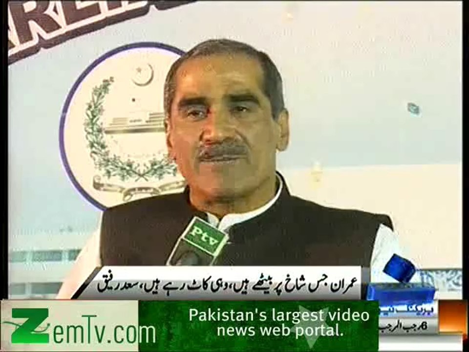 Can Imran Khan Answer this