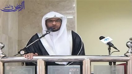 خطبة الجمعة  ــ للشيخ صالح المغامسي بمسجد عبدالرحمن بن عوف بجدة