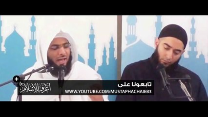 فيديو رائع جدا يرفع الايمان # سابق الى الله - محمد الصاوي HD