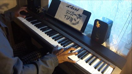 【GUMI ・鏡音リン】 Reincarnation (リンカーネイション) piano ver.