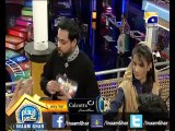 #InaamGhar Ep26-2  Jhat Sawal Patt Jawab 24 April 2014 By @AamirLiaquat
