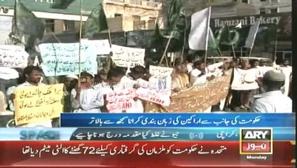 Bulletin- 2100 - Monday - 05 - May - 2014