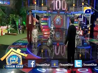 #InaamGhar Ep26-3 Chatt Patt Chatta Chat Safa Chatt Fata Fat, Special Appearance & Lagao Tukka  24 April 2014 By @AamirLiaquat
