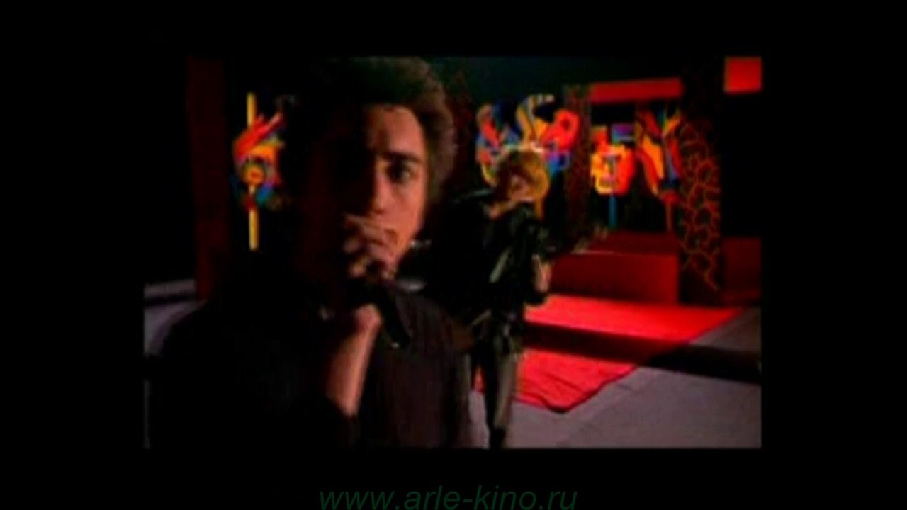 Киш Дурак и молния