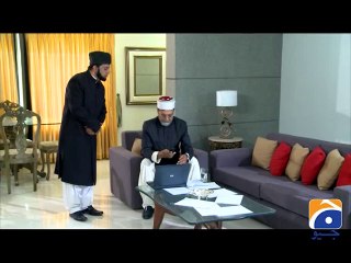 Hum Sab Umeed Say Hain-05 May 2014 (Khataab Karny K Tareeky)