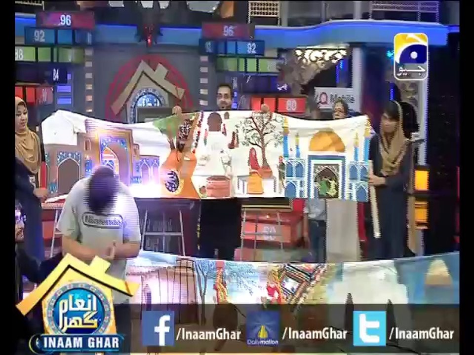 #InaamGhar Ep26-5 Scholarship, Khel Kar Jeeto & Pakistan Ideal 24 April 2014 By @AamirLiaquat