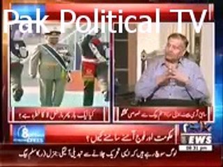 8pm with Fareeha idrees -- 5th May 2014 - (Gen. (R) Mirza Aslam Beg Exclusive...)