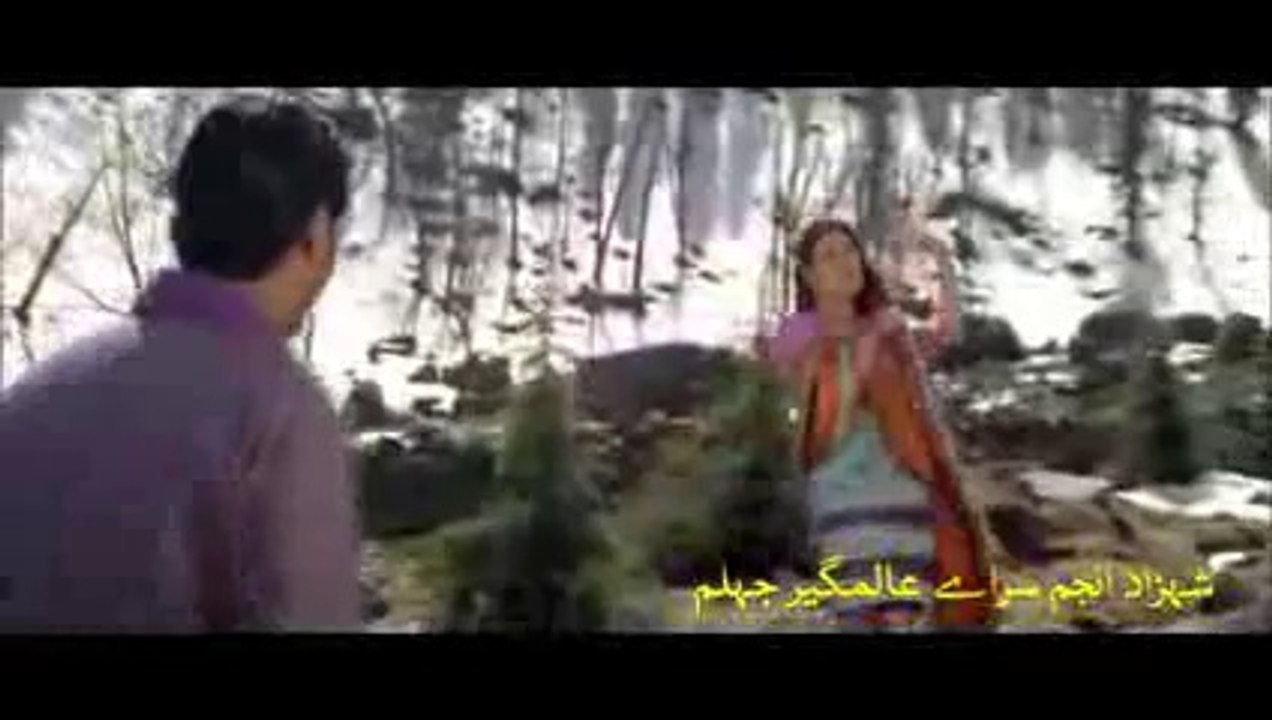 Chan-naal-chandni-(-mera-pind---my-home-2008-)-HD-720p-full-song[www.mixmazahome.com]