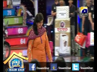 #InaamGhar Ep27-4 Khel Kar Jeeto26 April 2014 By @AamirLiaquat