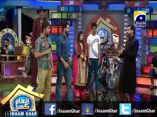 #InaamGhar Ep27-5 Choru,Chatt Patt Chatta Chat Safa Chatt Fata Fat & Pakistan Ideal 26 April 2014 By @AamirLiaquat