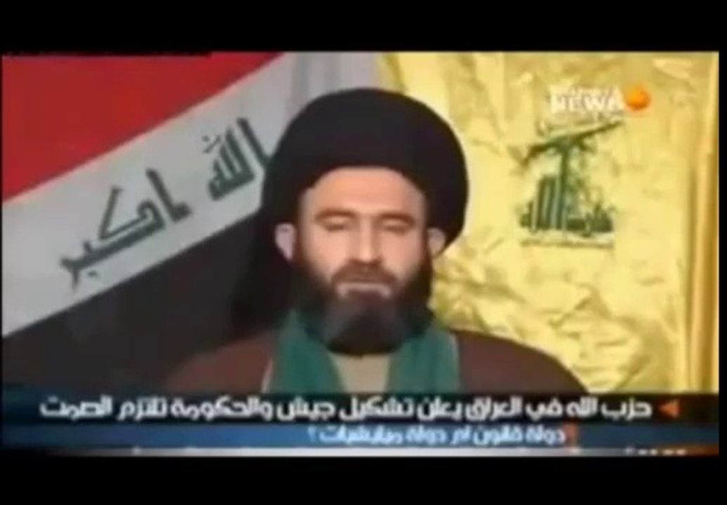 خسئ نص لسان