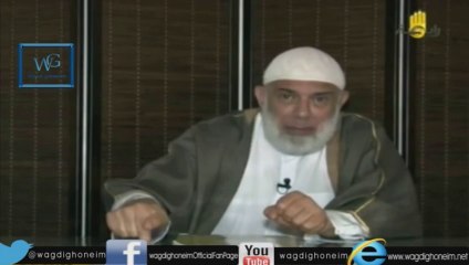 "دروس ثورية (87) -قناة رابعة- 15/04/2014" للشيخ د.وجدي غنيم