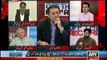 Off The Record - 5th May 2014 - (What Will Happen On 11th May) -- 5 May 2014