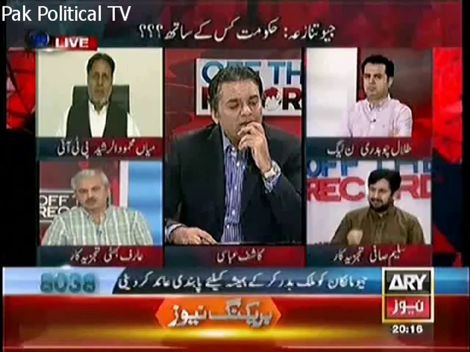 Off The Record - 5th May 2014 - (What Will Happen On 11th May) -- 5 May 2014