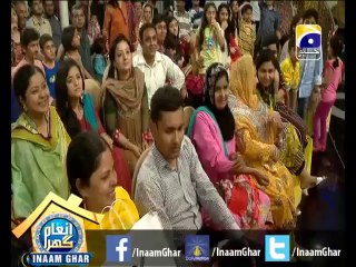 #InaamGhar Ep27-8 Lagao Tukka  26 April 2014 By @AamirLiaquat