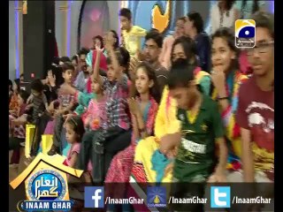 #InaamGhar Ep27-9 Rashid (Games) & Lagao Tukka  26 April 2014 By @AamirLiaquat