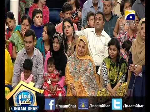 #InaamGhar Ep27-11 Rin Safedi,Pakistan Ideal & Car War Lay Ja Meray Yaar 26 April 2014 By @AamirLiaquat