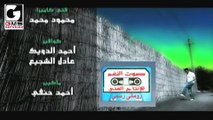 سمسم شهاب العيش والملح - SemSem Shehab El3ish We Elmalh
