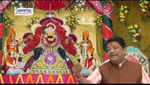 Khatu Jana Hai Darshan Pana Hai // Latest Krishan Bhajan Video