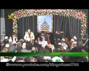 Dam e iztiraab mujh ko by owais qadri at mehfil e rang o raza at samnabad Lahore