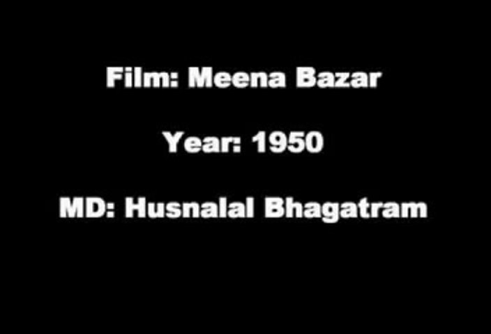 MAHI O DUPATTA MERA DEDE - 1950 - (Audio)
