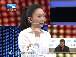 20140506 大王小王 20140506