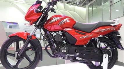TVS Star City+ Launched In India For Rs 44,000 !