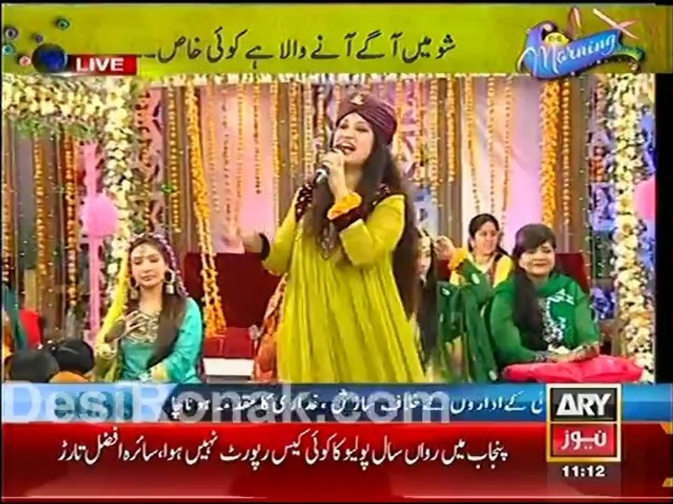 the part 6 6