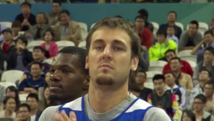 NBA GAME TIME  Video Fun Faces