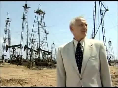 Забытый Герой