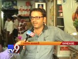 1400kg artificially ripened mangoes seized in Maninagar, Ahmedabad -Tv9 Gujarati
