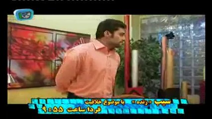 سریال عملیات 125 فصل 2 قسمت 12 Serial Amaliyate 125 Seasen 2 Part