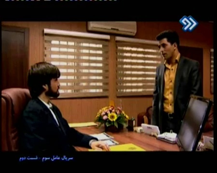 Musicjadid.com - Amele Sevom Part 02_2