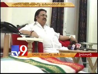 ED files laundering case against Dasari narayana Rao