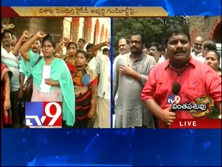 Visakha residents complaint against YSRCP contestant for threatening