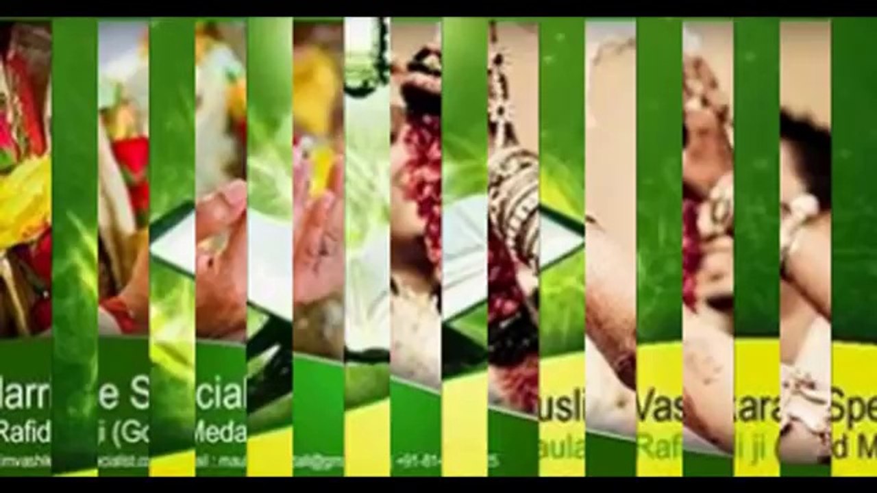 www.muslimvashikaranspecialist.com Muslim Vashikaran specialist Call: +91-8146298525
