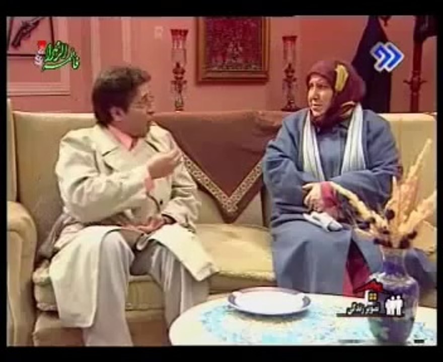 Aroos part 9 سریال عروس