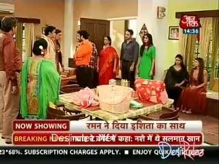 Saas Bahu Aur Betiyan [Aaj Tak] 6th May 2014