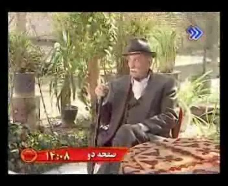 سریال زیبای عروس قسمت 5 Serial Aroos Part