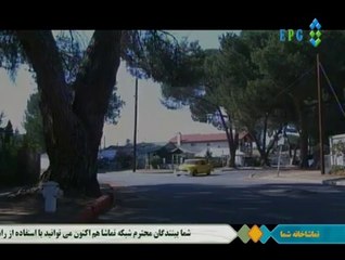 Serial Dastan Bruce Lee Part 22