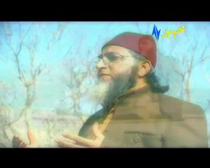 Naath of Mufti baba .flv