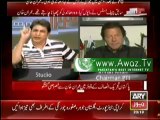 Imran Khan Demands Iftikhar Chaudhry's Trial under Article 6