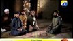 Tajdar e Haram Complete - Owais Raza Qadri - Latest Album Salam Alik Ya Nabi 2011