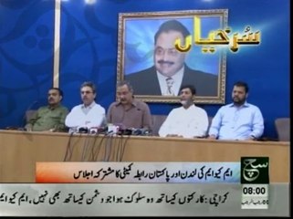 News Headlines 08am May 06, 2014