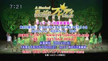 sakusaku.14.05.06 (3)　カンカンがハワイで挙式？