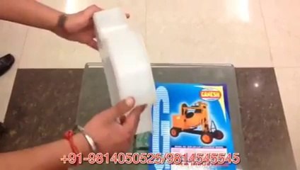 Paver Block MINAR Plastic Mould |Prem Industries|