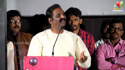 Vairamuthu  and  K. Bhagyaraj at Sathuranga Vettai Tamil Movie Audio Launch | Manobala