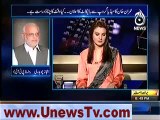 Ejaz Chaudhry of PTI Statement About Geo