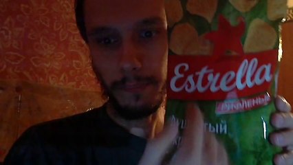 Пиво Stella Artois, чипсы Estrella 'Душистый Укроп'